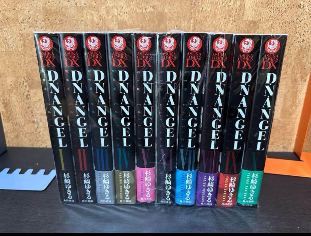 D・N・ANGEL New Edition全巻 新装版 完全版 dnangel Amazon.com: D.N.