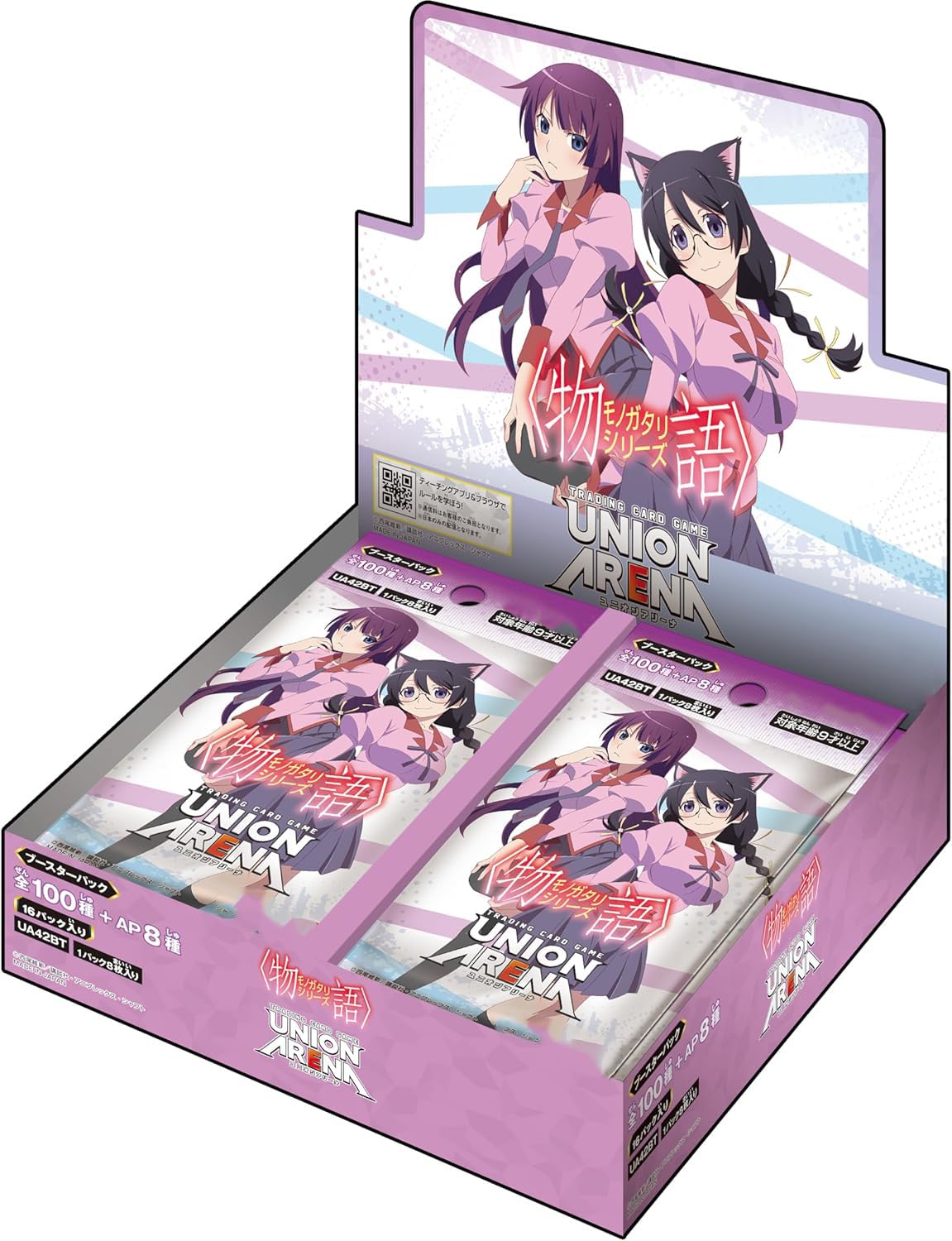UnionAlina　化物語シリーズ　スタートデッキ　カートン Amazon.co.jp: 【1カートン】UNION ARENA ユニオンアリーナ ブースター