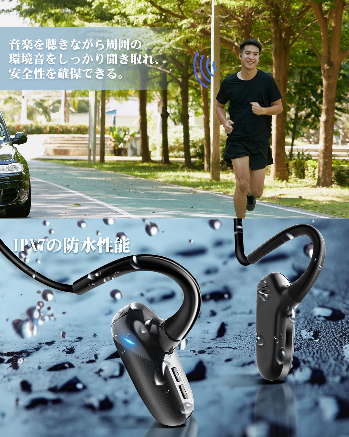 Amazon.co.jp: 【2026新登場】EQZ オープンイヤー型ワイヤレスイヤホン