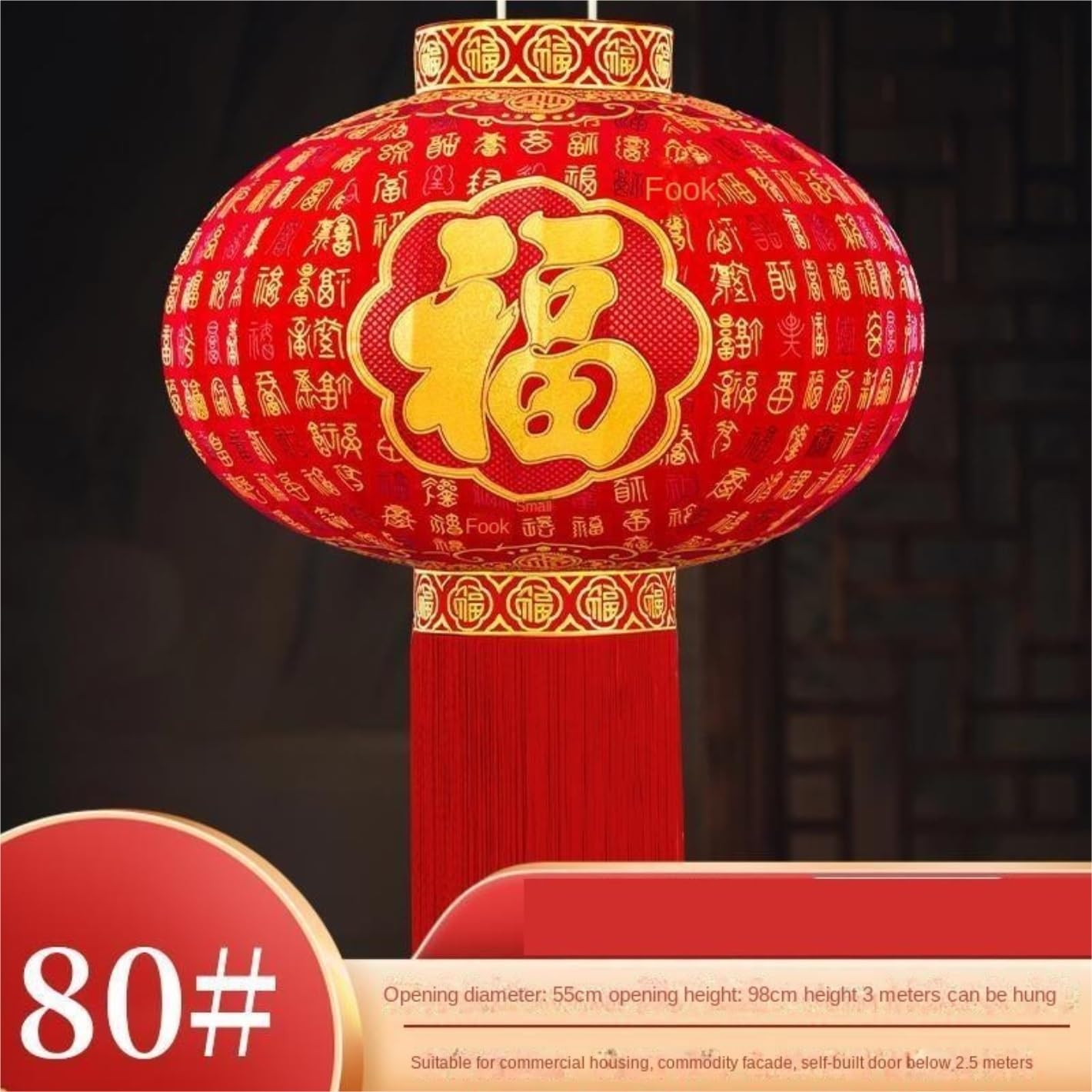 Papierlaternen EIN Paar Traditionelle Chinesische Laternen for Aufhängen for Das Neujahrs- Und Frühlingsfest Deko Partys(55cm)