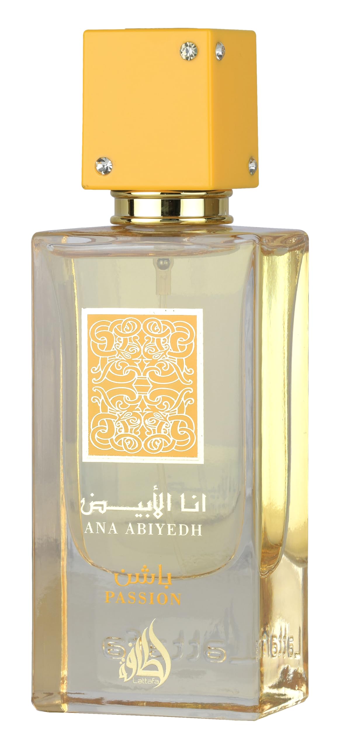 Amazon.com : Lattafa Ana Abiyedh Passion 60ml EDP Spray : Beauty