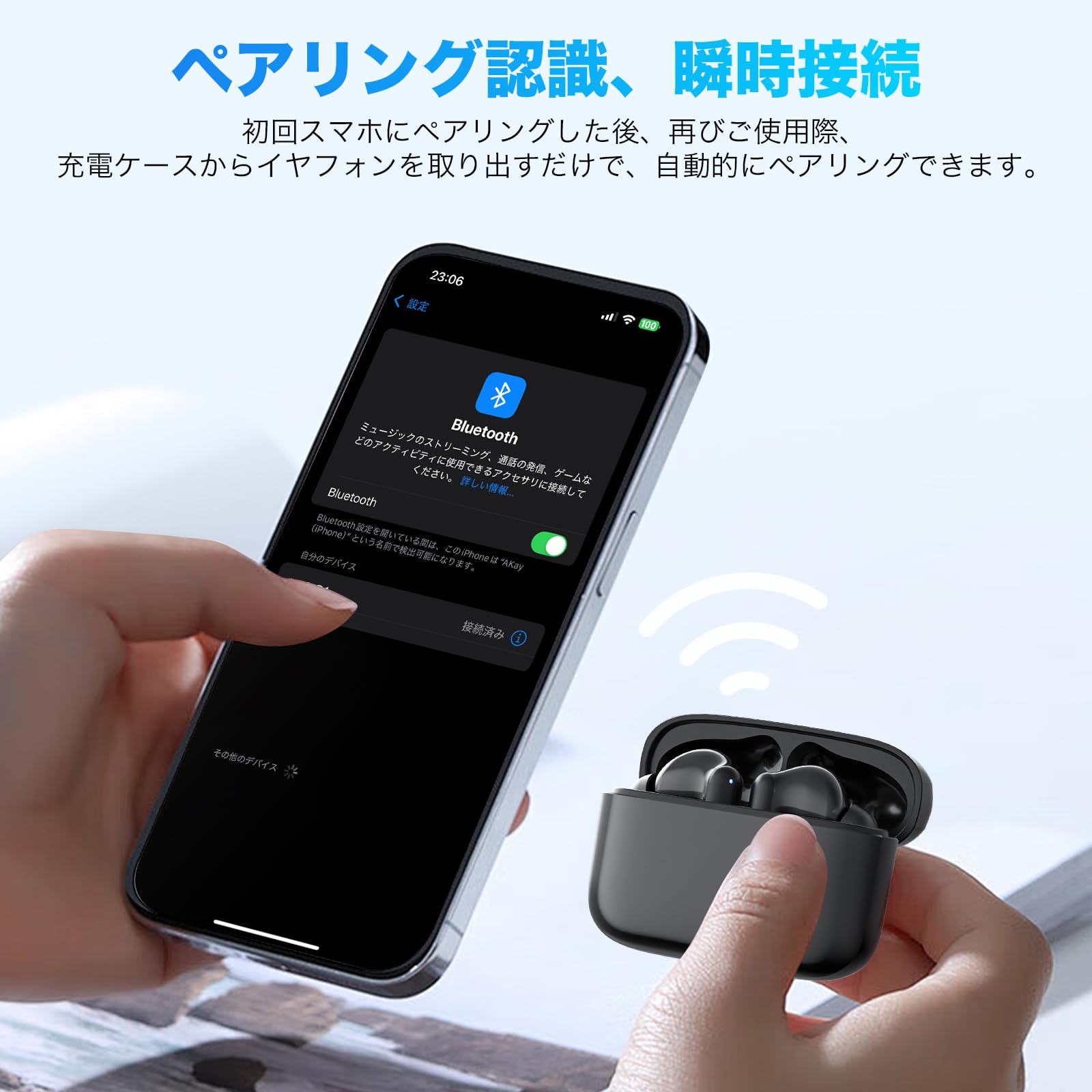 三久ワイヤレスイヤホン Amazon.co.jp: ワイヤレスイヤホン bluetooth 【2025改良型·音質