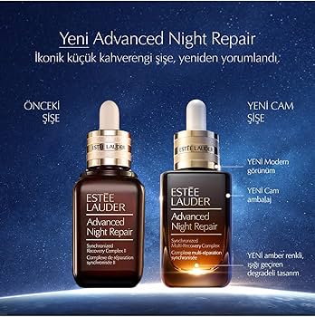 エスティーローダー アドバンス ナイト リペア SMR コンプレックス アドバンス ナイト リペア SMR コンプレックス | エスティ