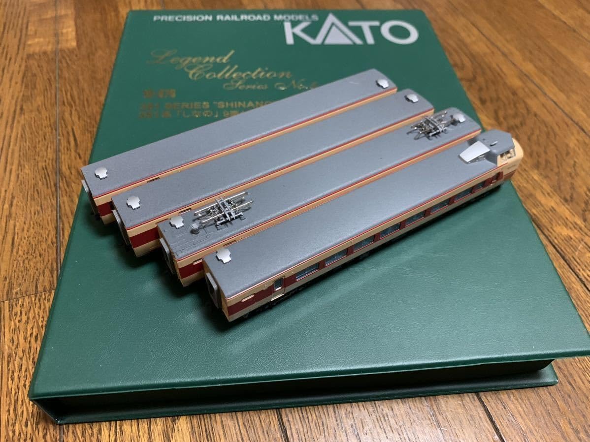 Amazon | KATO レジェンドコレクション 国鉄色 381系 しなの 10