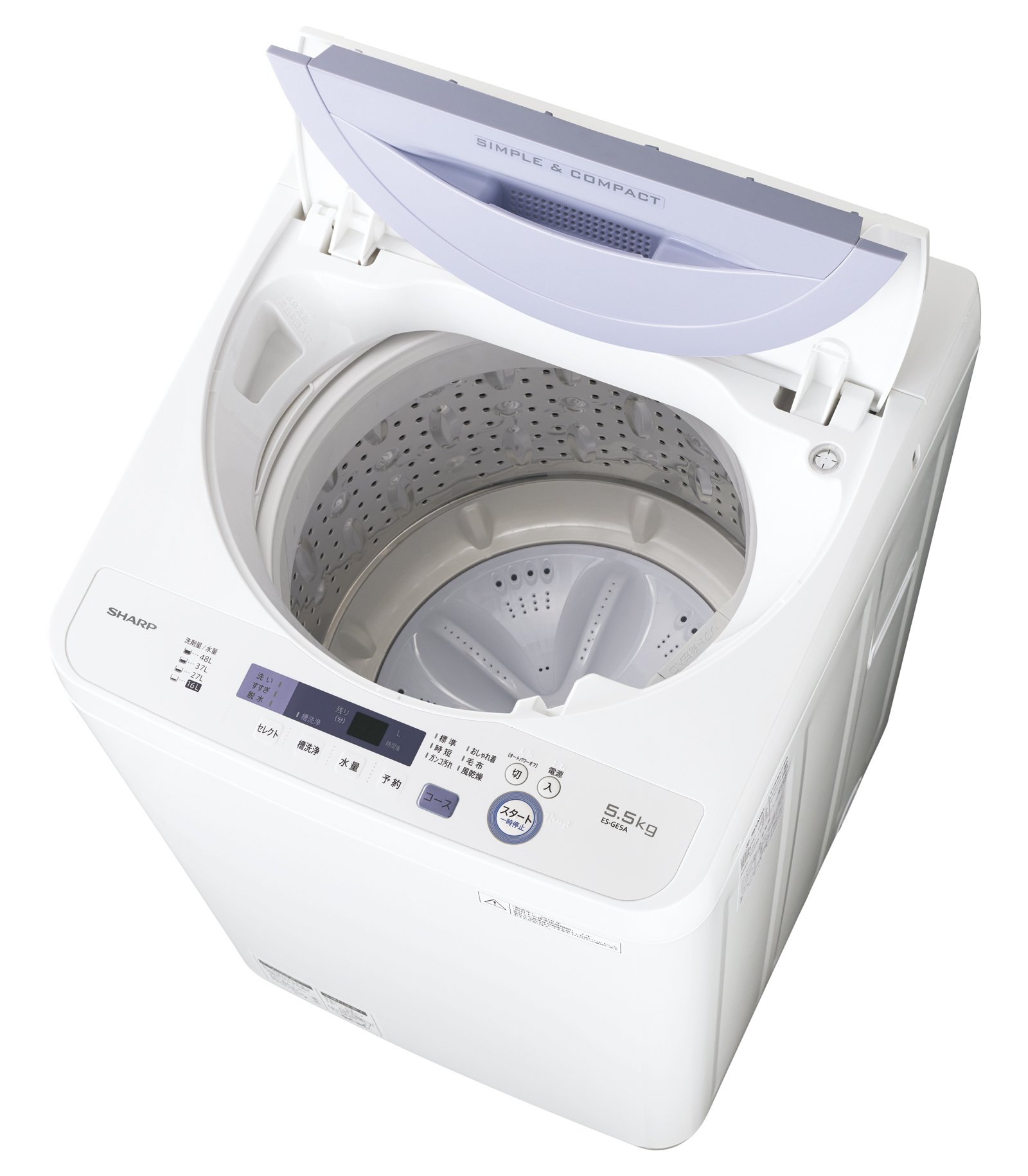 ☆洗濯機☆ 引き取りの方のみ SHARP ES-GE5E 5.5kg 2021年製 中古 