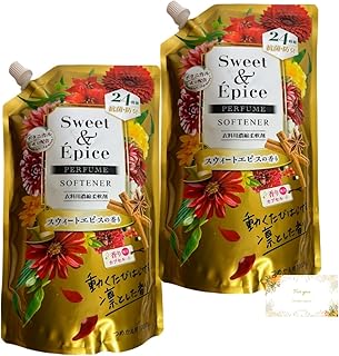 【まとめ買い】柔軟剤 Sweet ＆ Epice（スウィートエピス） 詰替え 1000ml×2