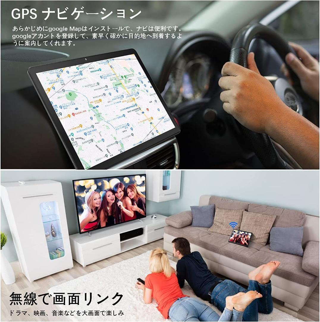 Amazon.co.jp: 圧倒的映像美タブレット 10インチ wi-fiモデル 4GB 