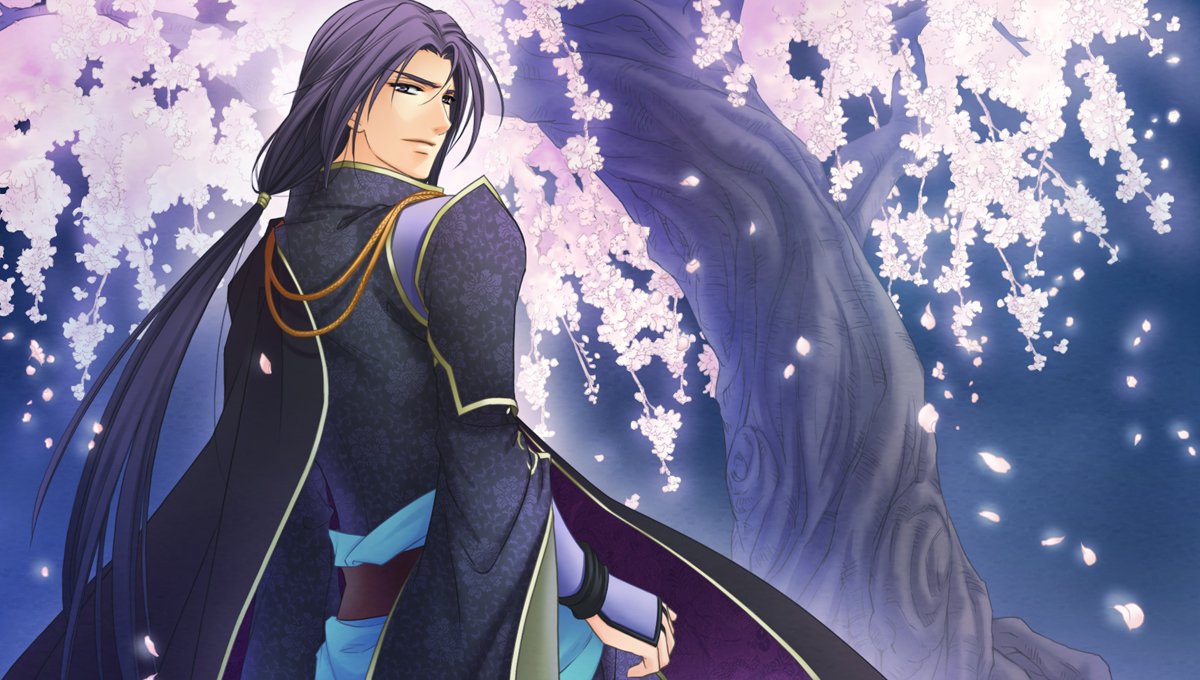 Amazon.co.jp: 遙かなる時空の中で3 Ultimate その手で運命を変えるBOX  