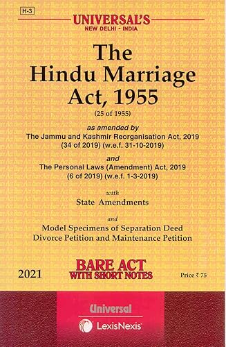 (Universal's Code: H-3) The Hindu Marriage Act, 1955 [Universal] (2021 e) [Paperback] Lexis