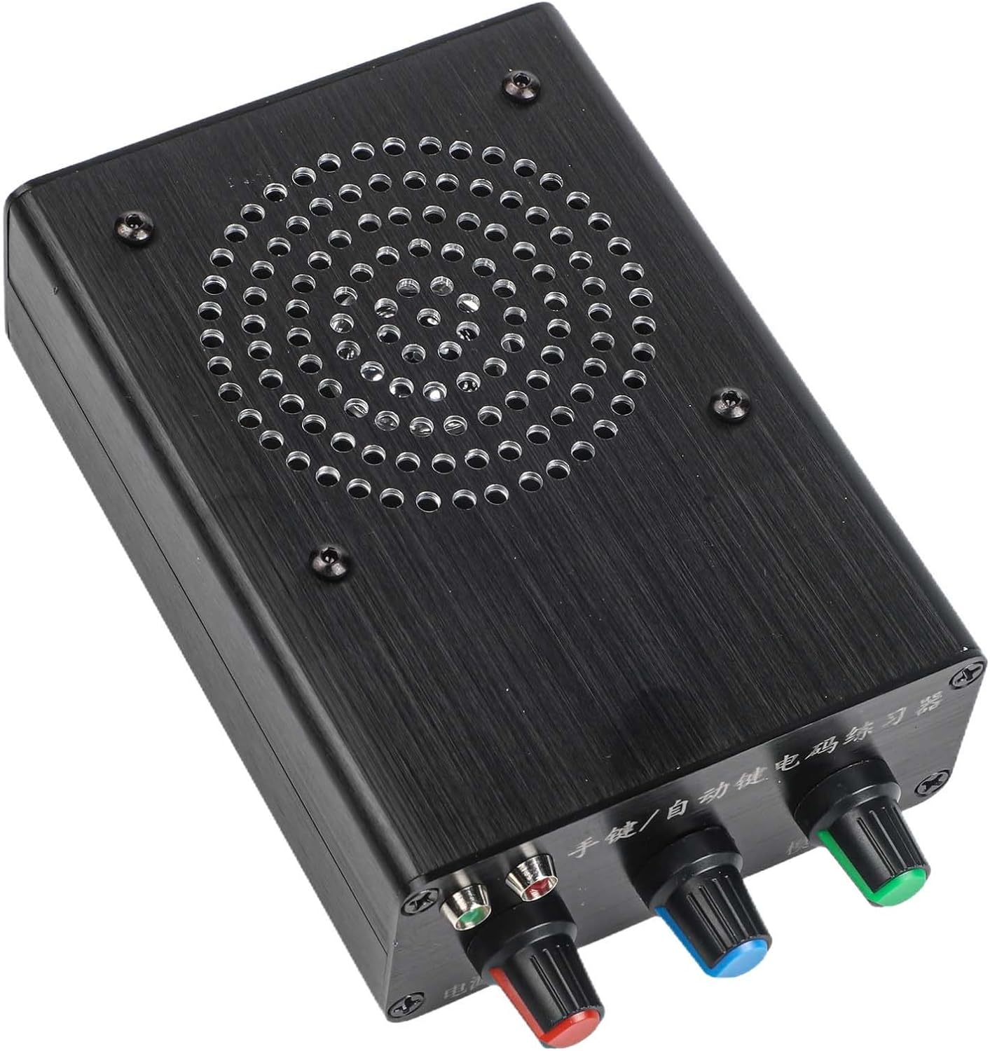 Automatic Key Hand Key Password Trainer for Morse Code CW with Adjustable Tone Built-in Speaker