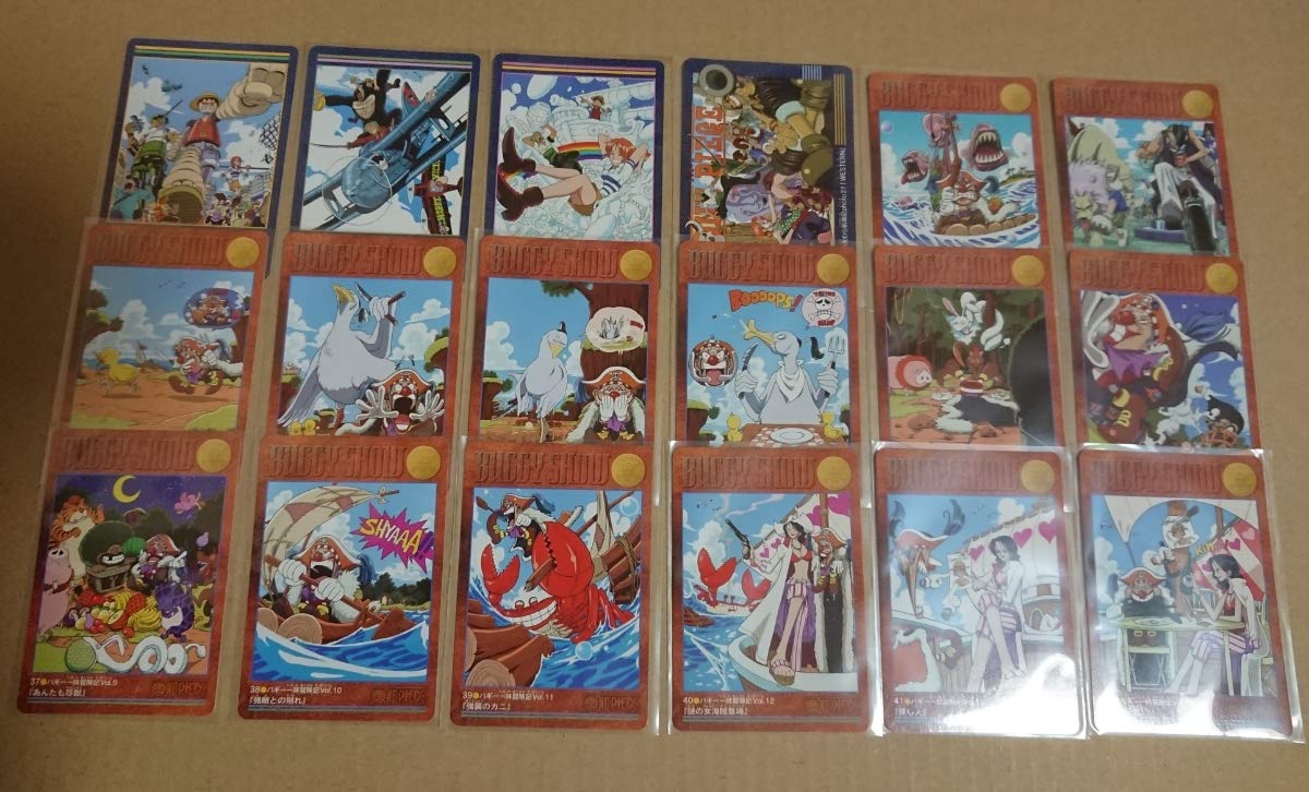 Amazon.co.jp: ワンピース カードダス ONE PIECE ビジュアル 