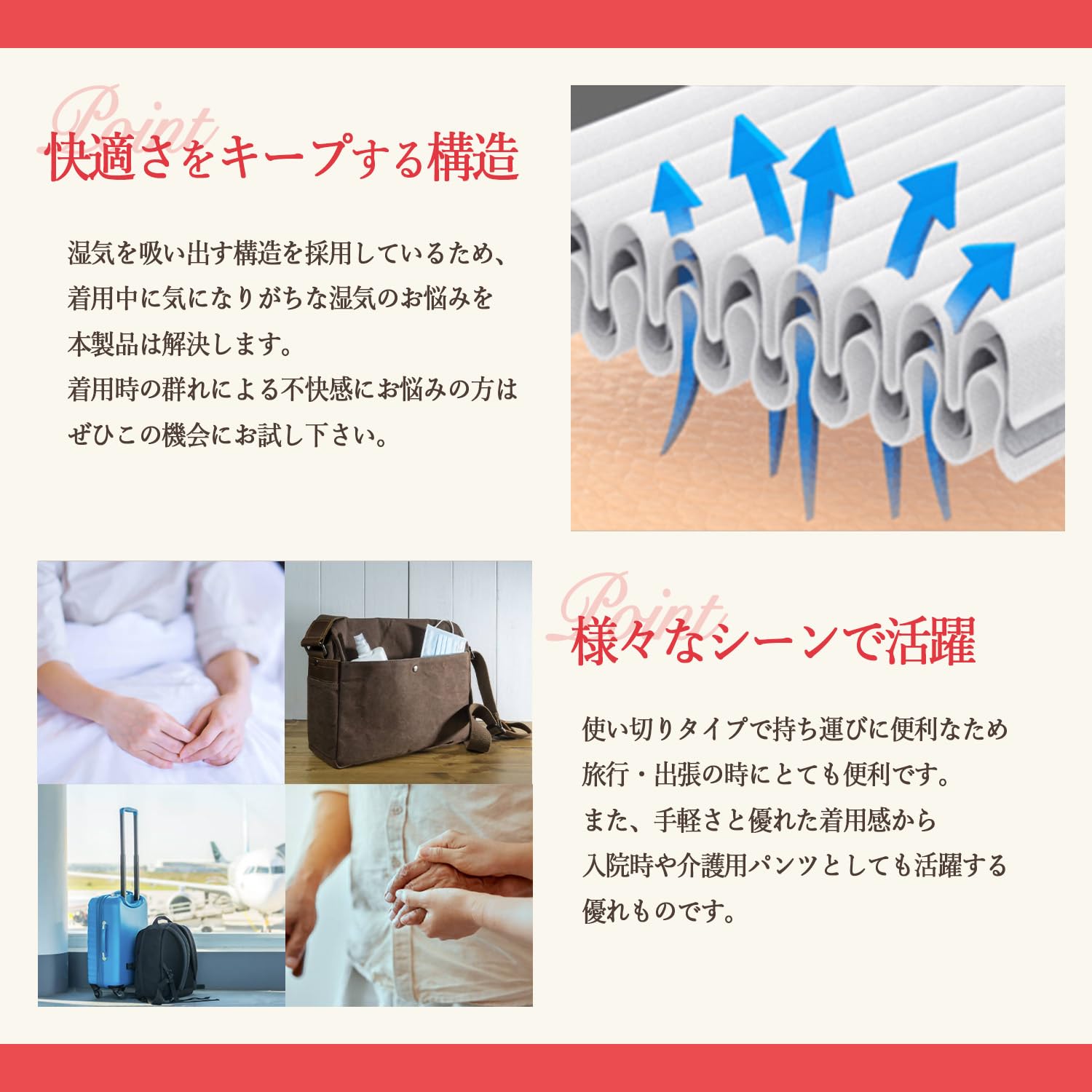 Amazon | 訳あり ハッソーケア ショーツ 10セット L-LLサイズ （75 