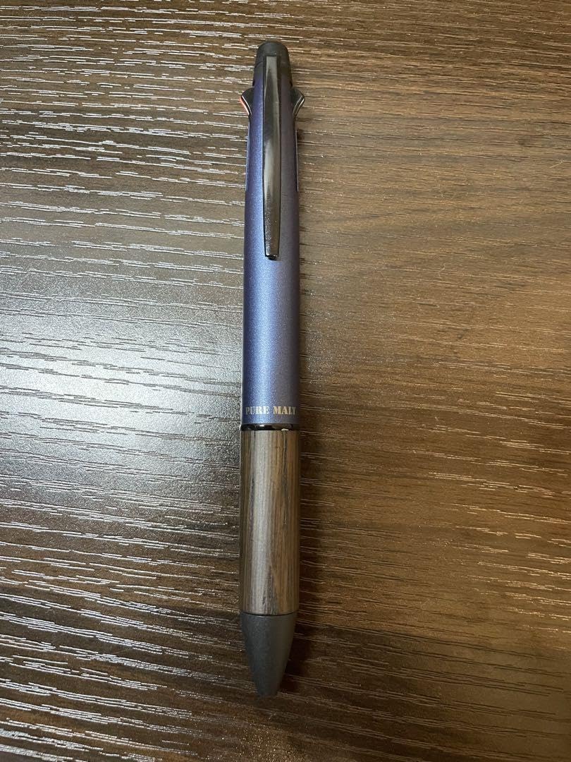 Amazon.co.jp: ジェットストリーム ピュアモルト41 ネイビー 限定色 