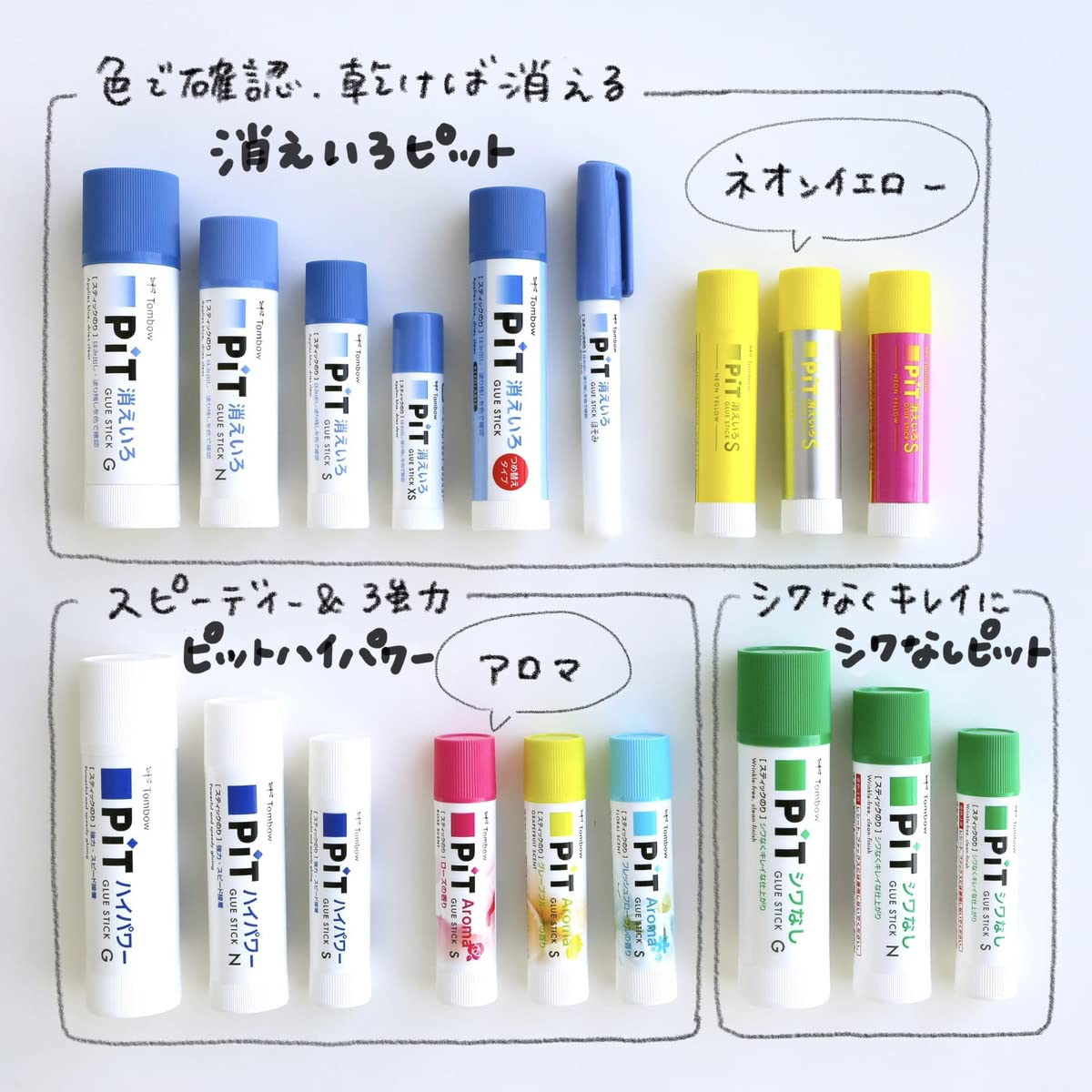 Tombow PT-GC-20P - Matita, colla stick, fossa cancellabile, G, 20 pezzi