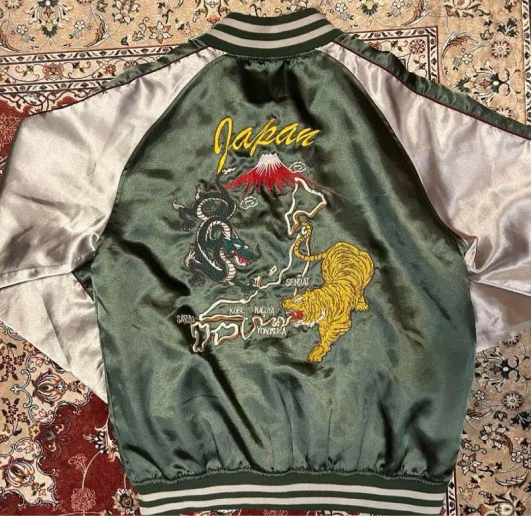 Amazon.co.jp: SOUVENIR JACKET テーラー東洋 スカジャン 80s 70s 