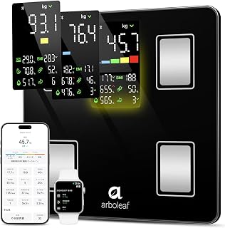arboleaf 体重計 スマホ連動 体脂肪計 体組成計 ヘルスメーター 高精度 乗るだけ 180kgまで 14項目測定 体脂肪率/基礎代謝量/水分量/体内年齢/筋肉量/BMIなど【Fitbit/apple watch/GoogleFit/ap...