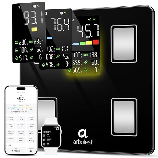 arboleaf 体重計 スマホ連動 体脂肪計 体組成計 3.5インチ大画面 本体7項目表示 アプリ15項目測定 Bluetooth対応 の商品画像