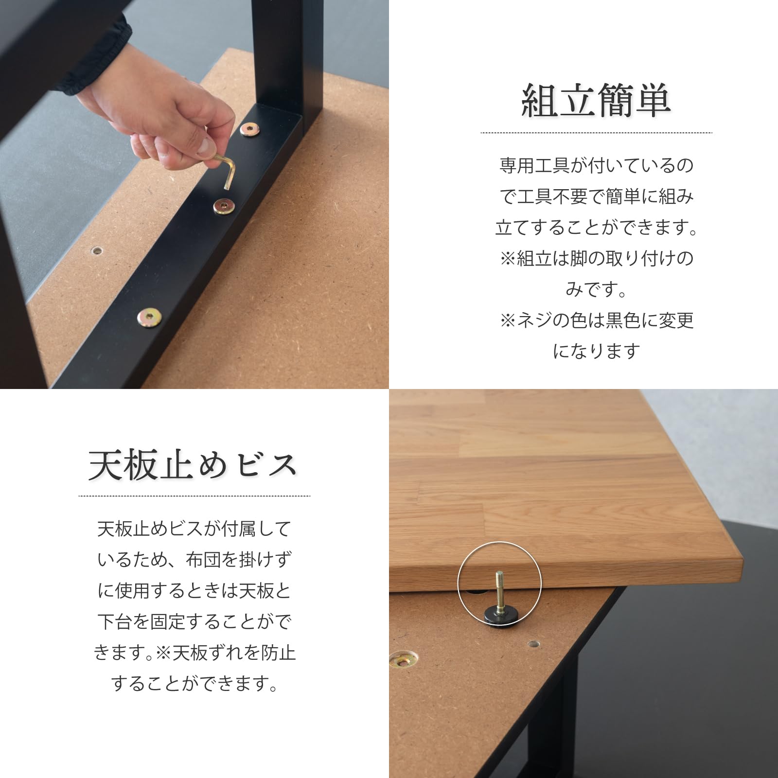 Amazon.co.jp : KEN JAPAN こたつ テーブル 長方形 110×60cm オーク 