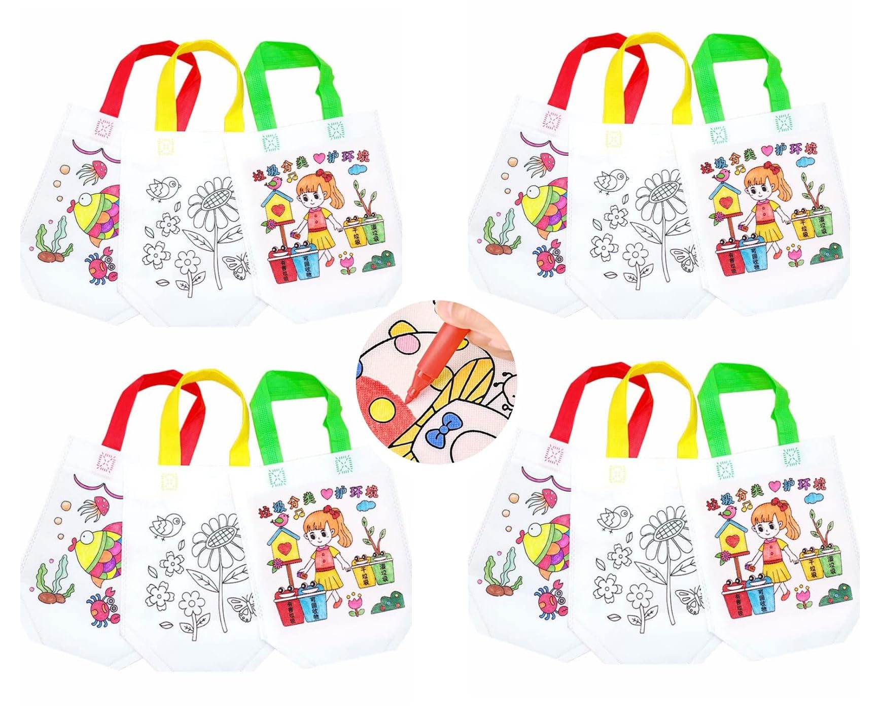 KOBBET® 12pcs 30x25cm Gift Set for Kids, Doodle Coloring Bag for Kids Birthday Return Gifts, Navratri Gift for Girls, Party Favor Return Gift Rakhi Gift for Girls Goody Bags for Kids Assorted Theme (B0DCVK2XXC) Amazon Price History, Amazon Price Tracker