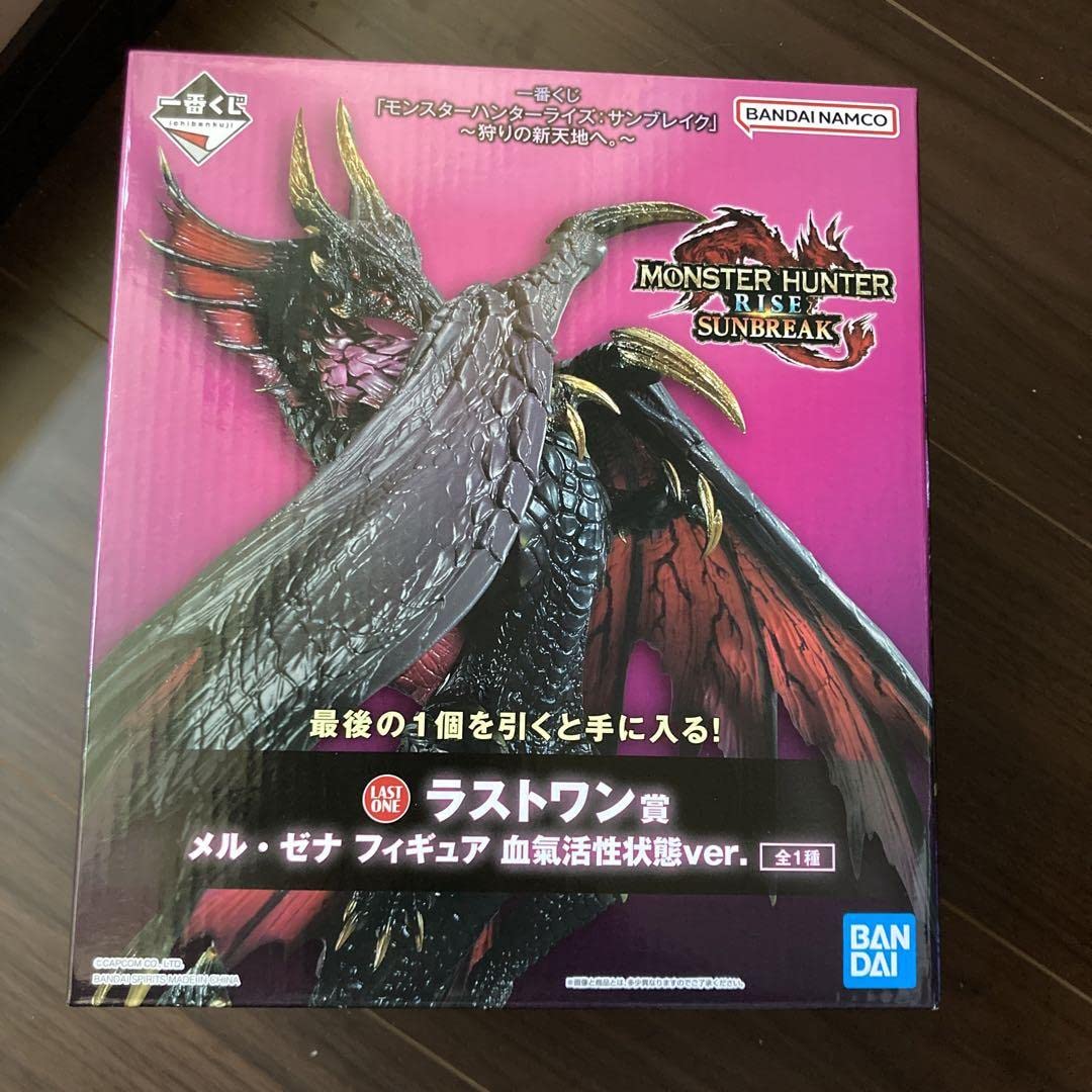 Amazon.co.jp: モンスターハンターライズ サンブレイク メルゼナ 血気 