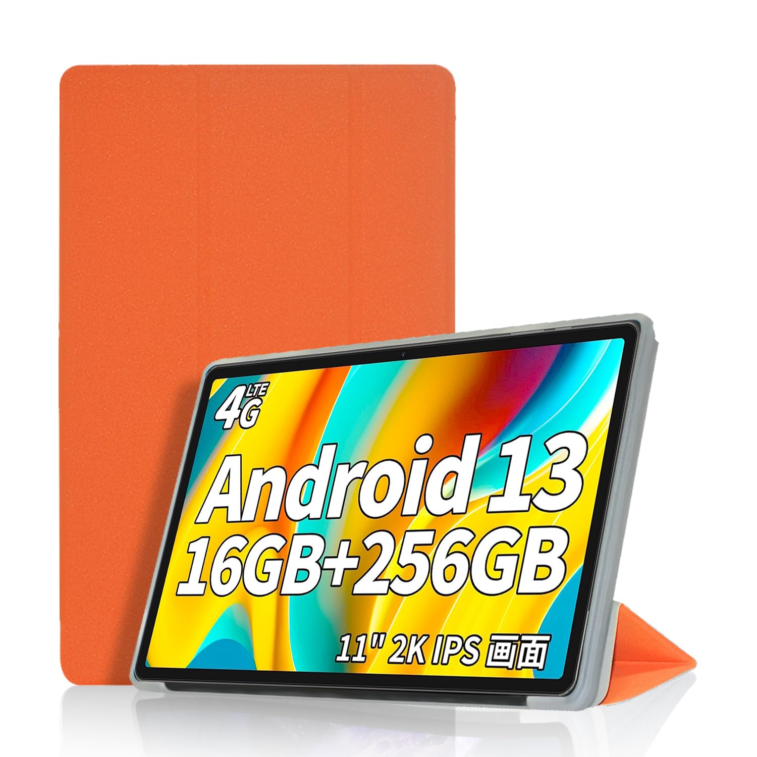Amazon.co.jp: Teclast T50Pro 11インチ 用 ケース タブレットカバー 
