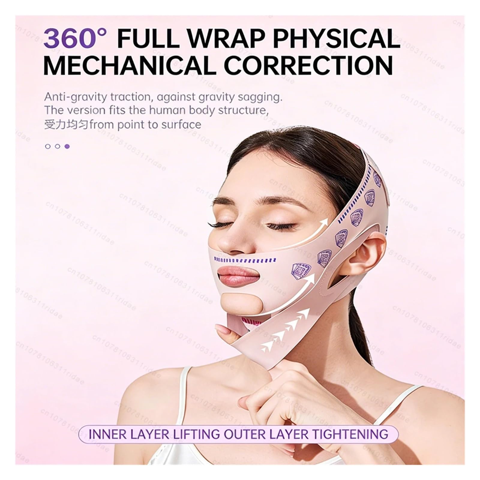Gesichts Lifting Gürtel Doppelschichtige, verbesserte Kinn-Up-Maske, V-Linie, Facelift, Straffungsmaske, Gesichtslifting-Gürtel, Gesichtsmassagegurt, Hautpflege für Frauen(2pcs - Double Layer)