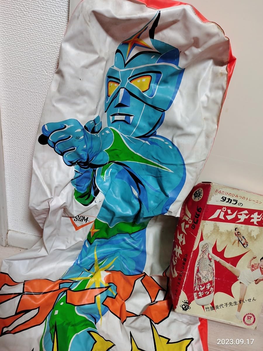 Amazon.co.jp: 昭和レトロ 旧タカラ当時物 ミラーマン パンチキック 空 