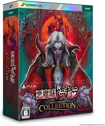 PS4      DELUXE EDITION