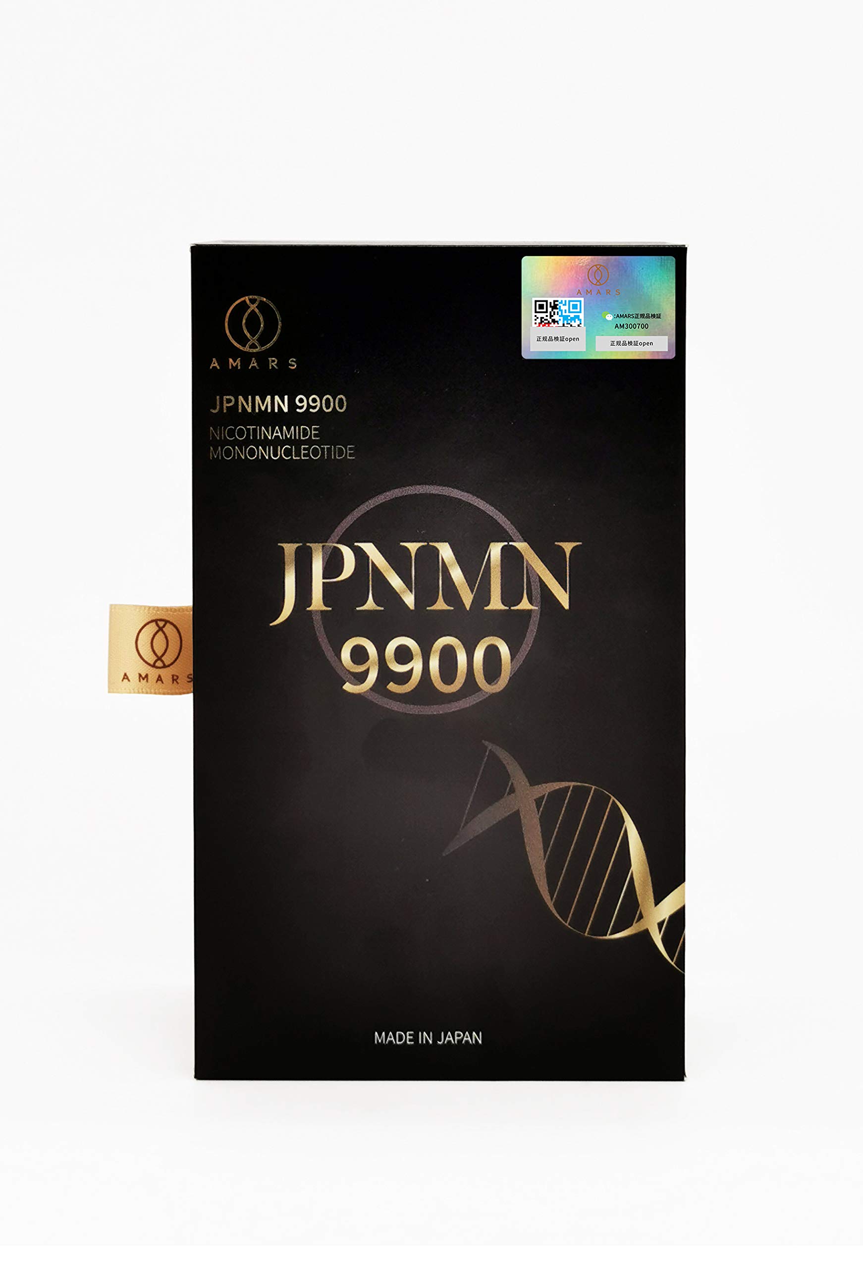 Amazon.co.jp: AMARS JPNMN9900 : ドラッグストア