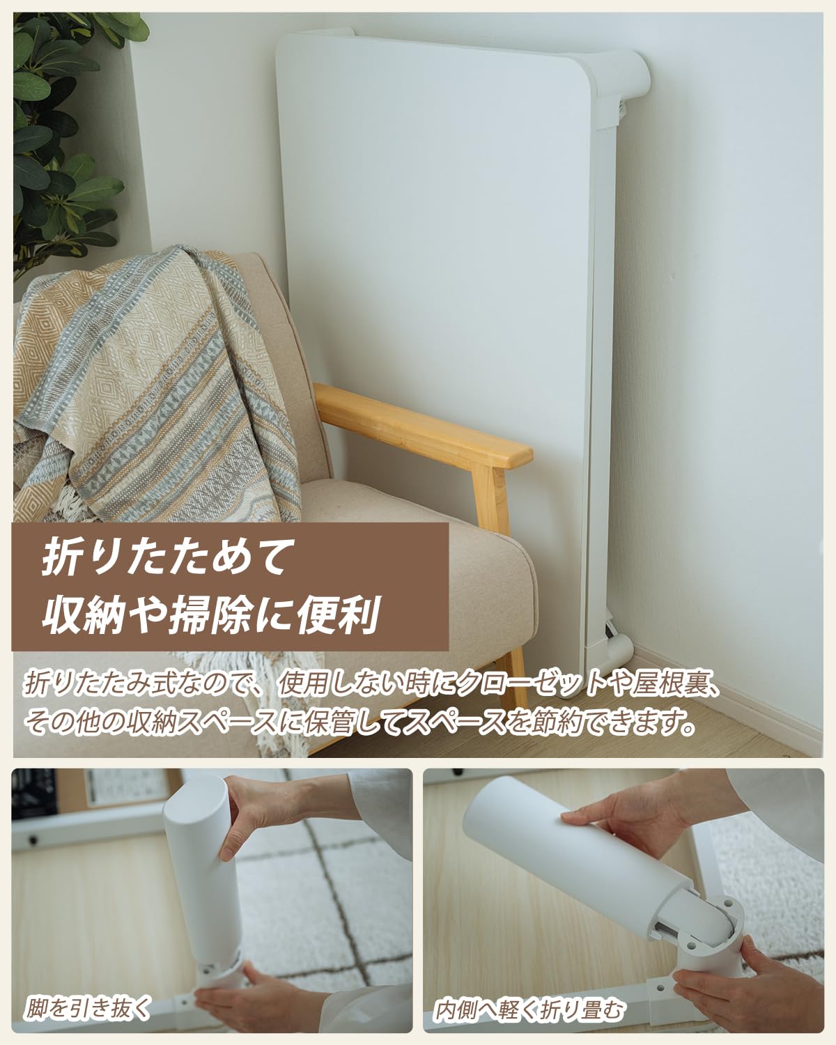Amazon.co.jp : 【mochizukistore】 こたつ テーブル 折れ脚タイプ 