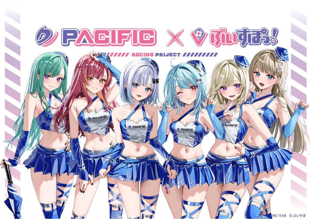Amazon.co.jp: PACIFIC×ぶいすぽっ コラボ クリアファイル 6枚セット 