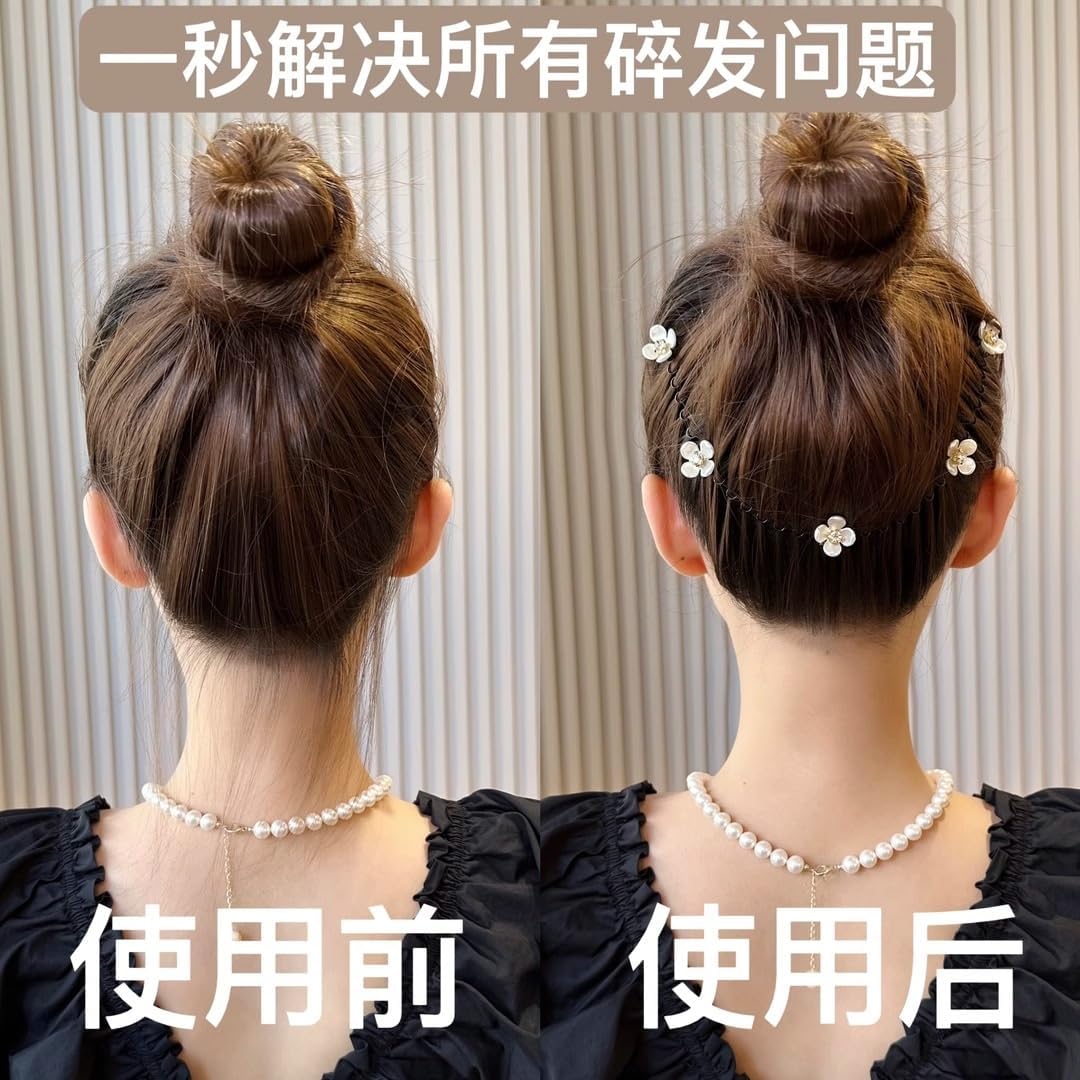 ARSHOM U Shape Hair Finishing Fixer Comb, Clips Pins Mini Bangs Holder Styling Tool, Women and Girls Hairstyle Hair Accessories Stretchable Invisible(Pack of 2)