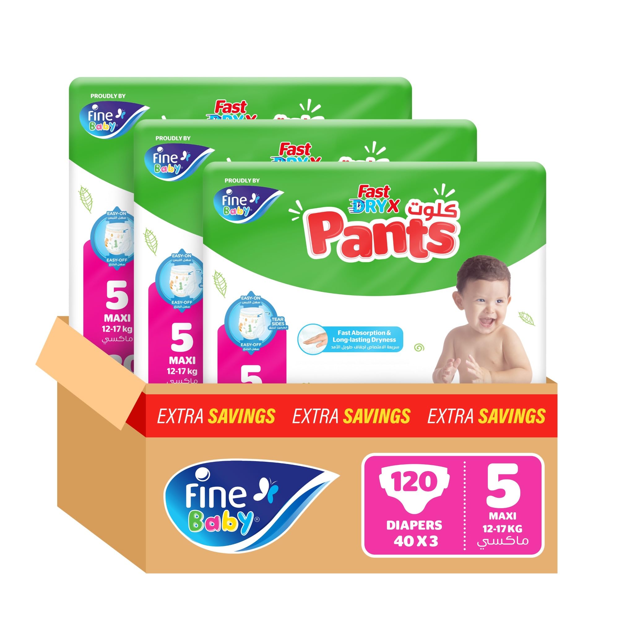 Fine Baby Fast Dry Pants Size 5 Maxi 12-17kg 120 Diapers