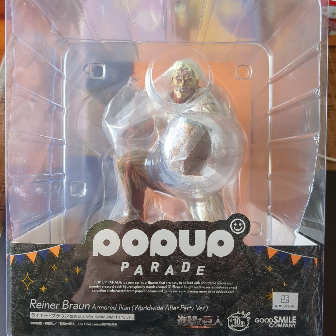 Amazon.co.jp: POP UP PARADE 進撃 ライナー・ブラウン 鎧の巨人Ver  