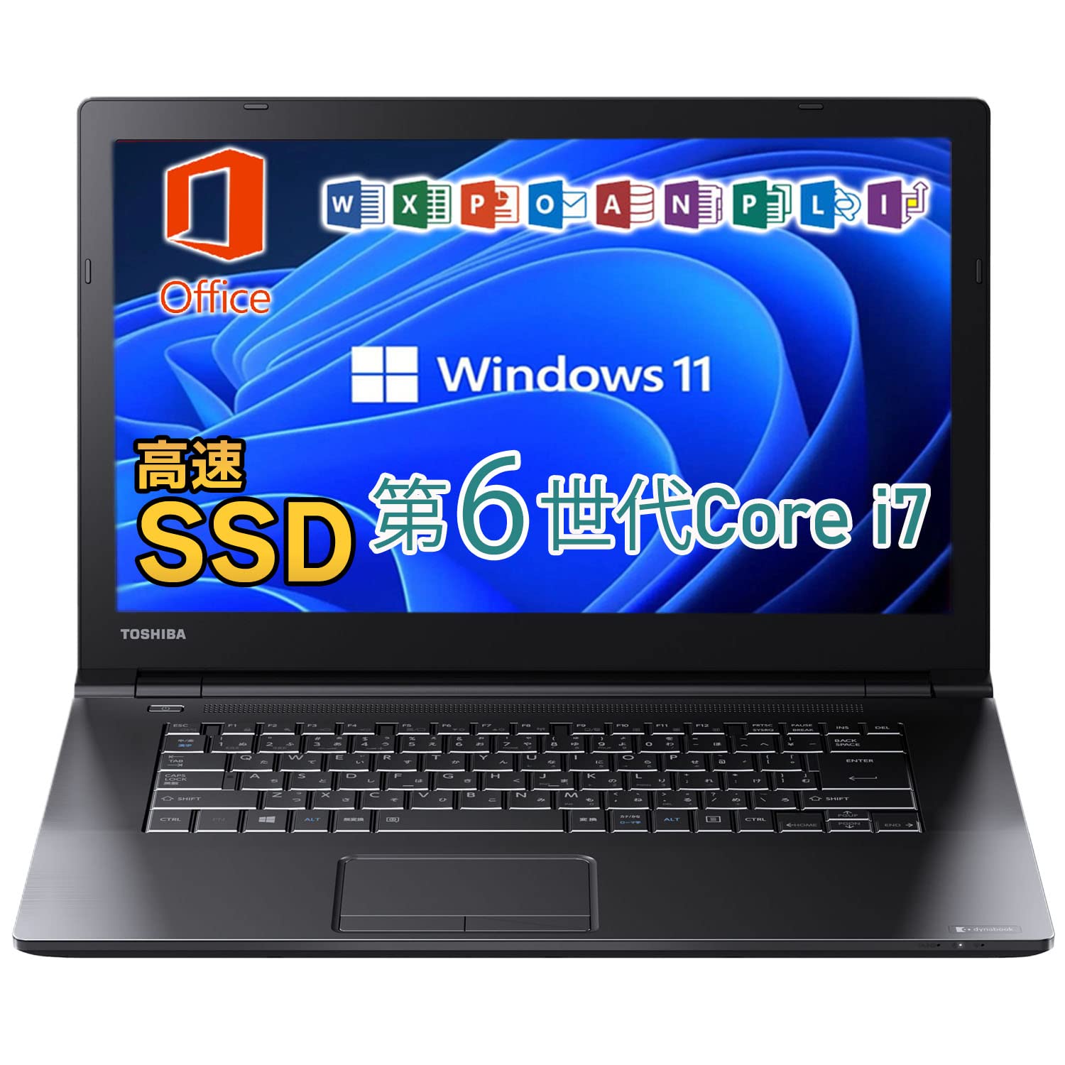 Amazon.co.jp: Toshiba Dynabook Laptop B75 Office Powered Windows 