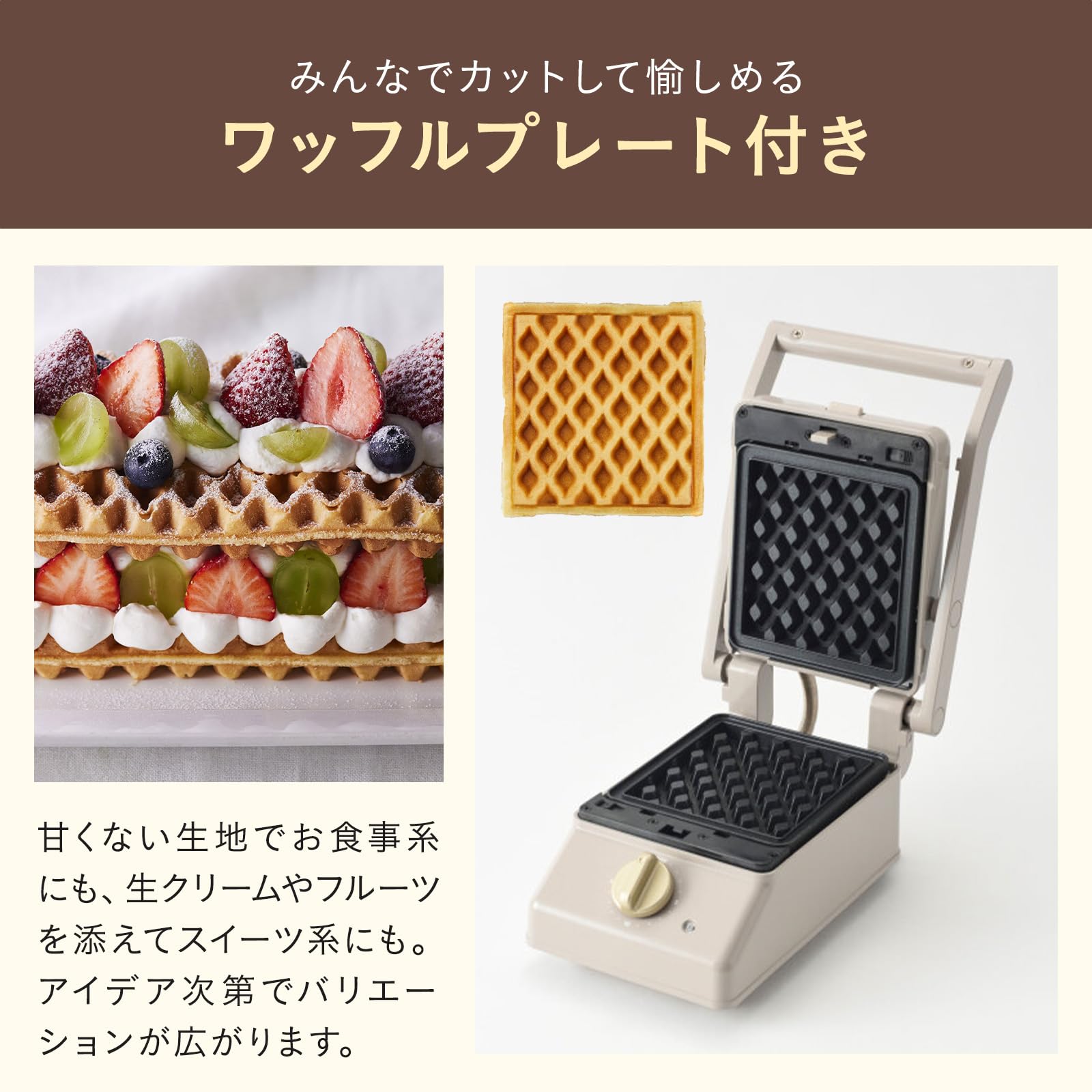 Amazon | BRUNO ブルーノ グリルサンドメーカー シングル 本体 