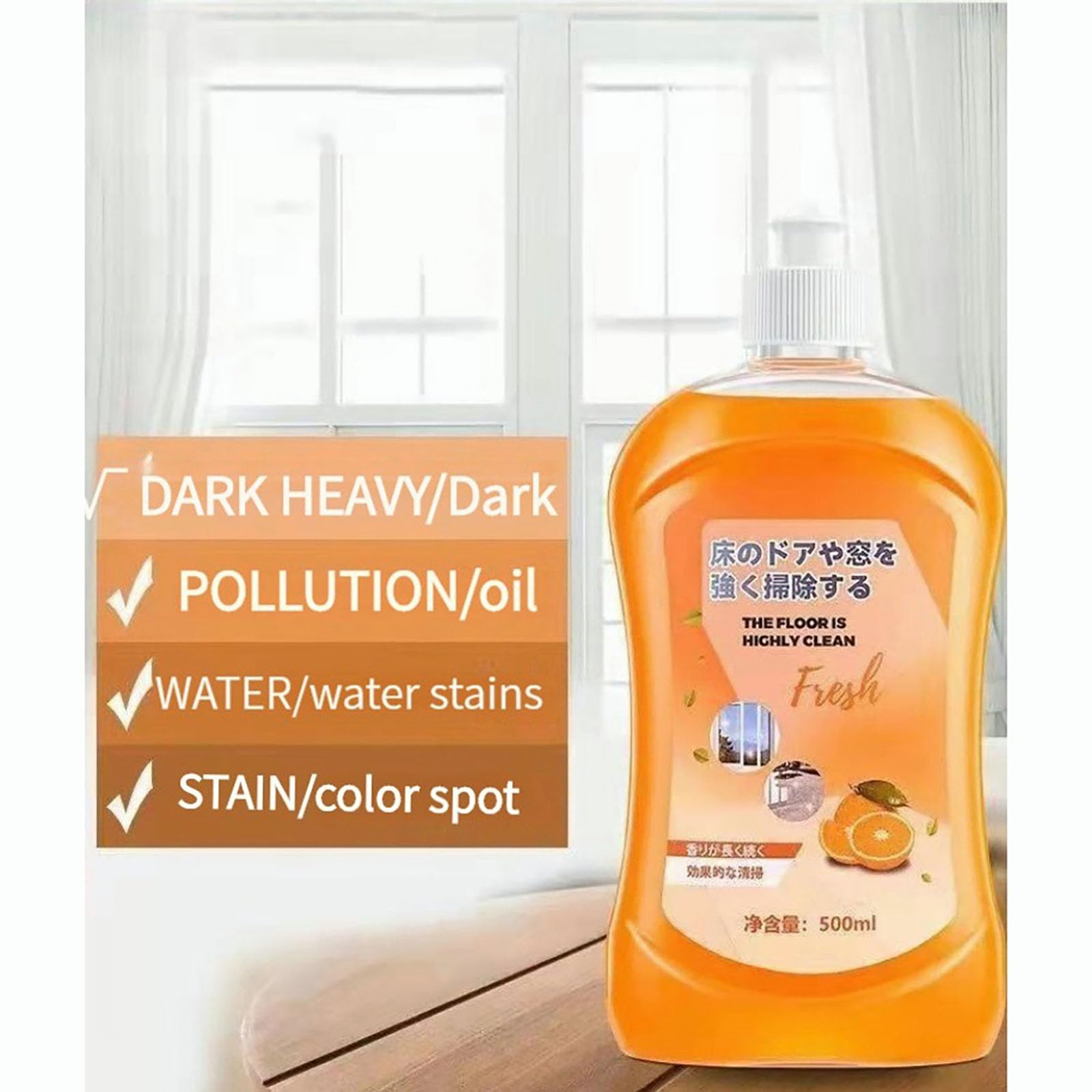 Solución limpiadora de pisos, 500 ml (16,9 onzas líquidas). Accesorios para fregadoras de suelos. Adecuado para una amplia gama de pisos(500ML-2pc)