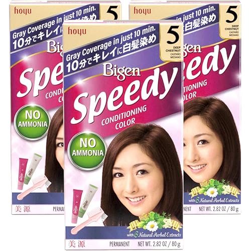 Bigen Speedy Conditioning Color Kit: 5 Deep Chestnut - 3 Pack