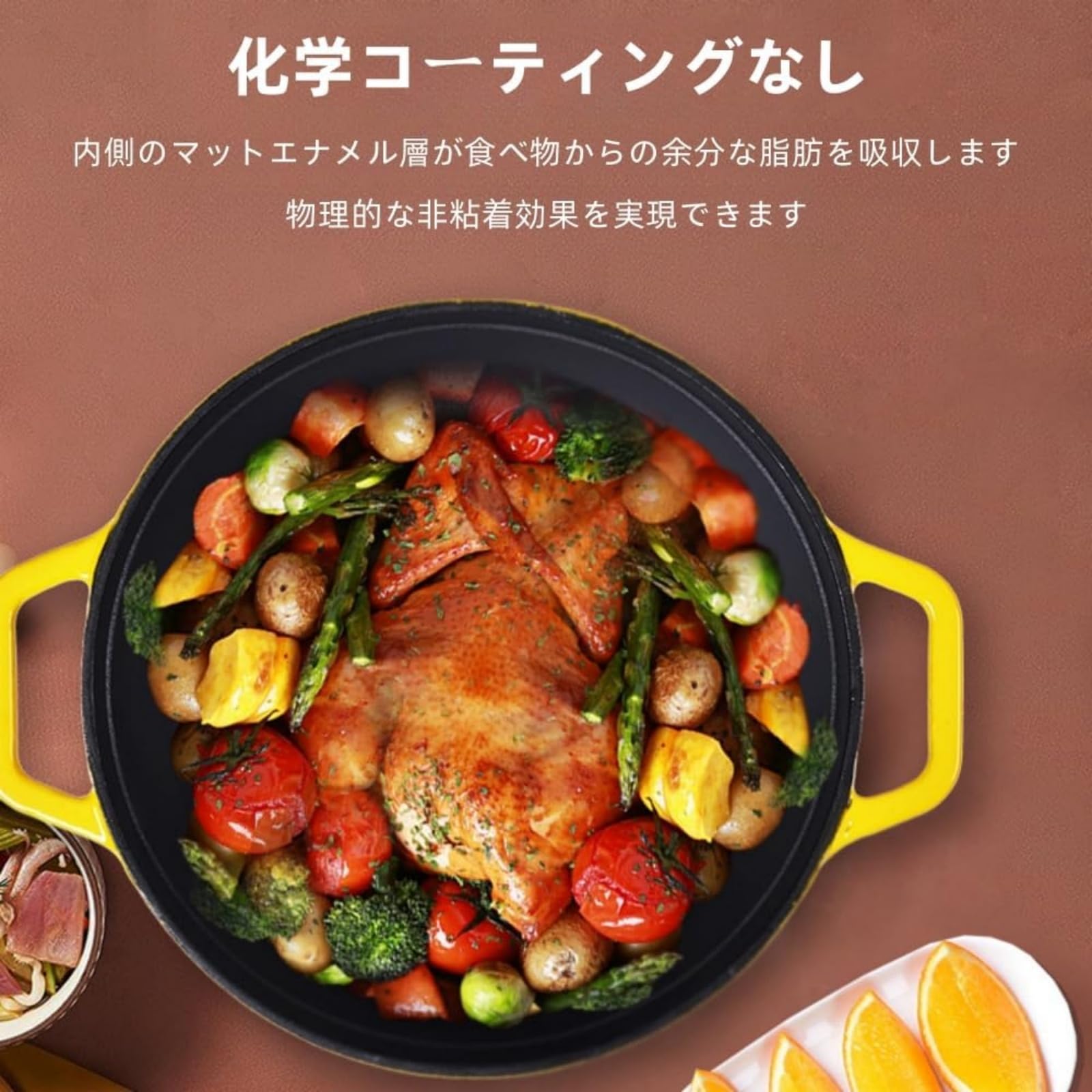 Amazon.co.jp: Haiyunhome 鋳物ホーロー鍋 両手鍋 直径11cm/15cm/18cm 