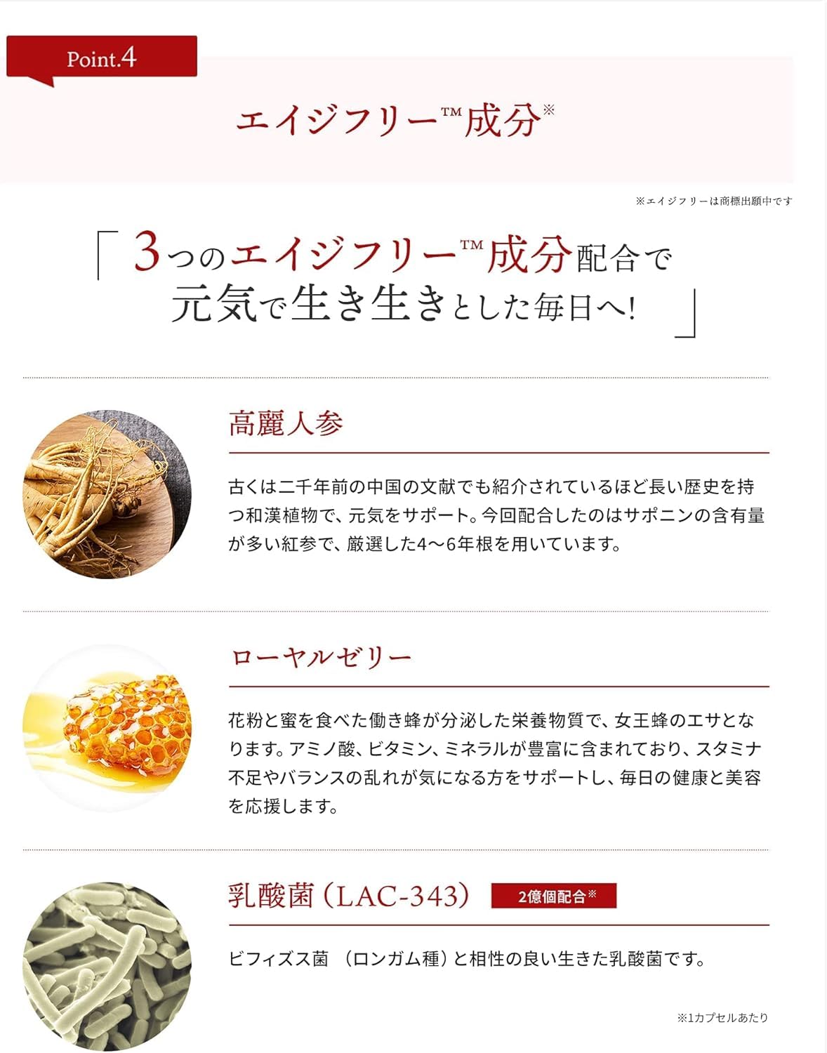 Amazon.co.jp: MDCメタボリック フローナ エクオール (50日分×1
