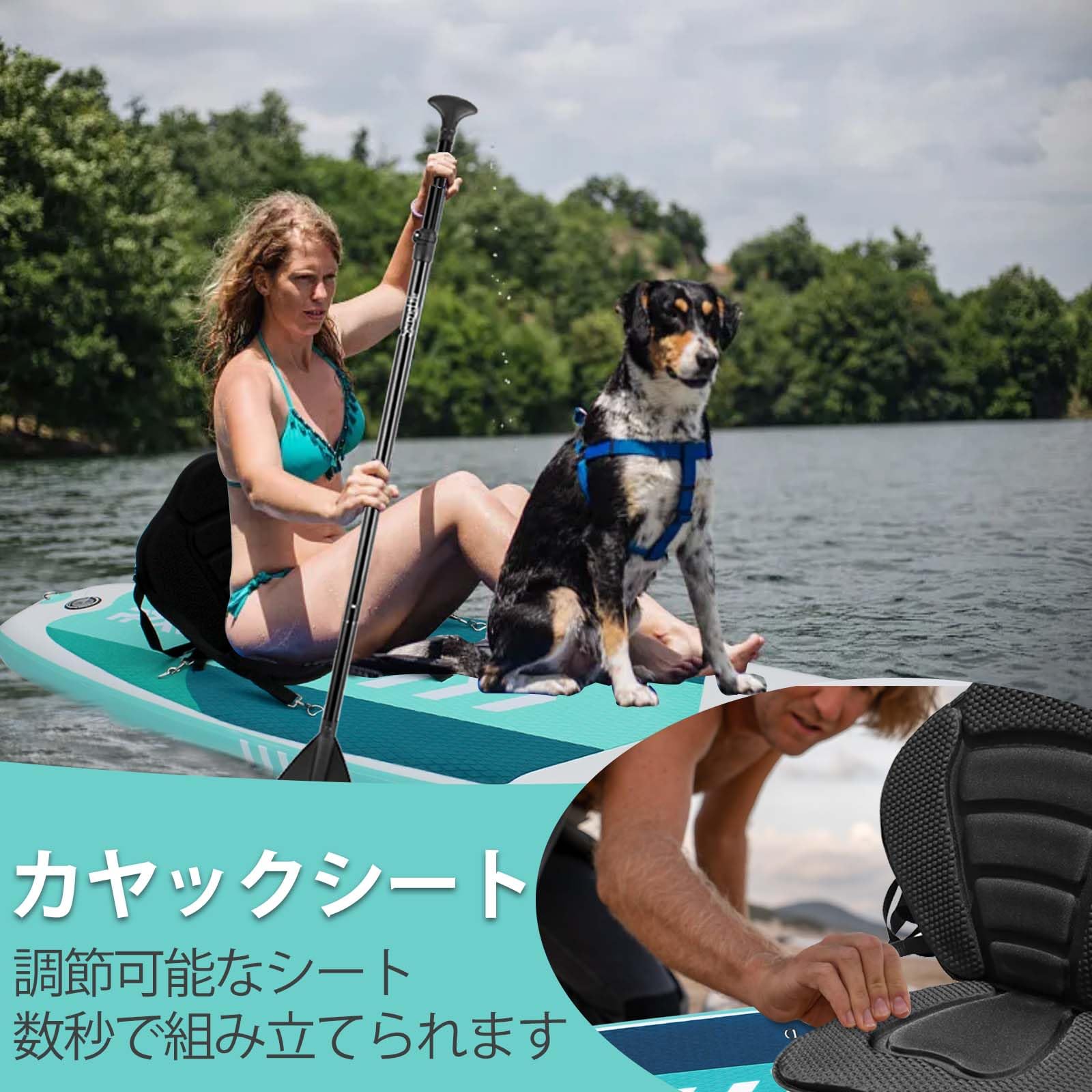 Amazon | PPXIATO SUP ボード インフレータブル パドル耐荷重量200kg