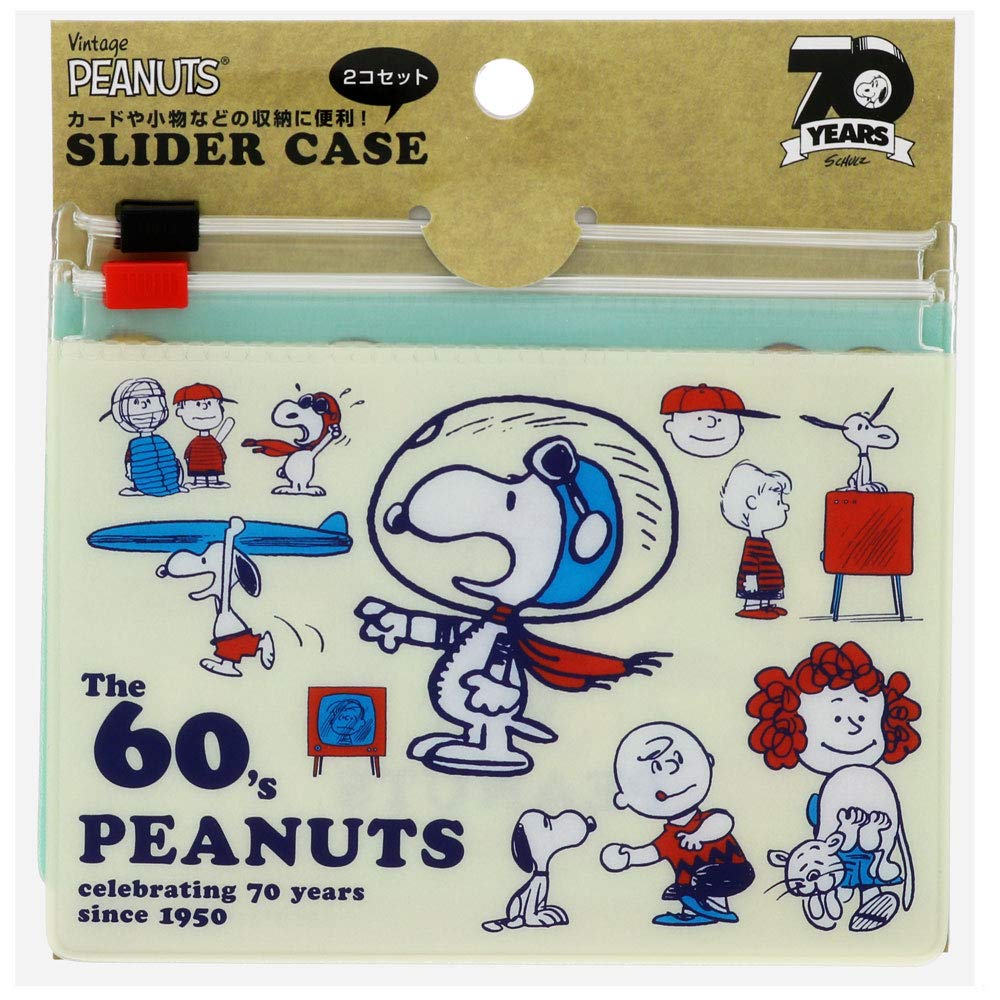 スヌーピー　ピーナッツ70周年記念50年代デザイン4点セット スヌーピー ピーナッツ70周年記念50年代デザイン4点セット スヌーピー