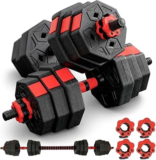 【バーベル にも、なる。】 TOP FILM ダンベル 可変式 八角ダンベル 10kg 20kg 40kg 2個セット オクタゴンダンベル 八角形 バーベル [最新式ワンタッチカラー付属] 【JAPAN BRAND】