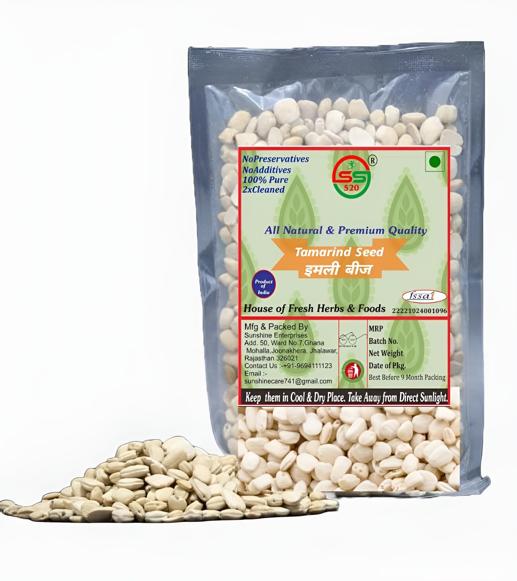 SS520 Rosted Tamarind Seed 400g. Shelless bhune Imali beej puliyangottai Chintakaya Ginjallu Emali Seeds (B0DBD3J18R) Amazon Price History, Amazon Price Tracker