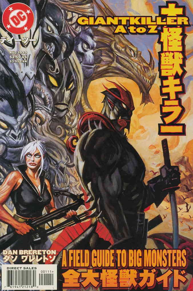 Amazon.com: Giantkiller A to Z #1 FN ; DC comic book | Dan