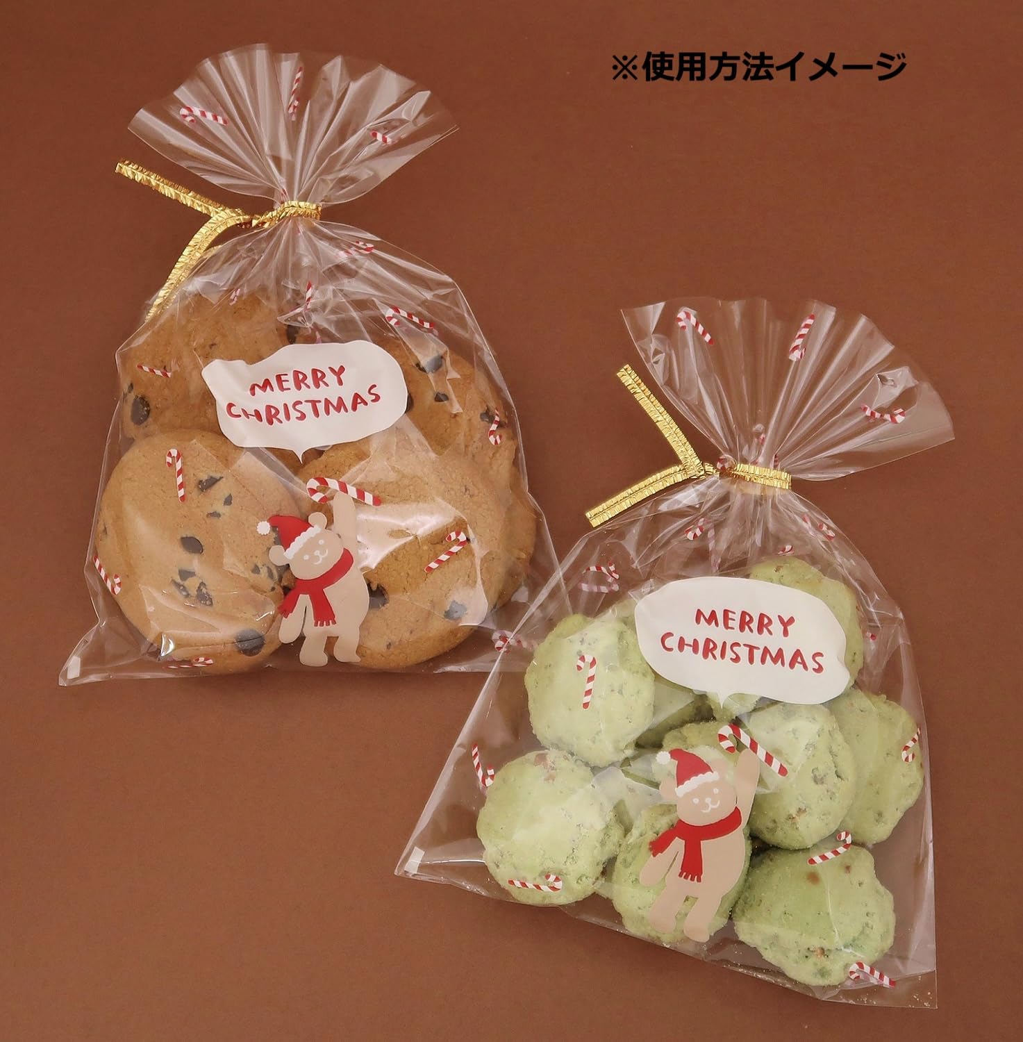 Amazon | インディゴ クリスマス ラッピング袋 OPP袋 シースルーバッグ