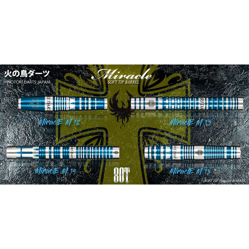 Amazon | 火の鳥 DARTS JAPAN ヒノトリダーツジャパン Miracle キセキ