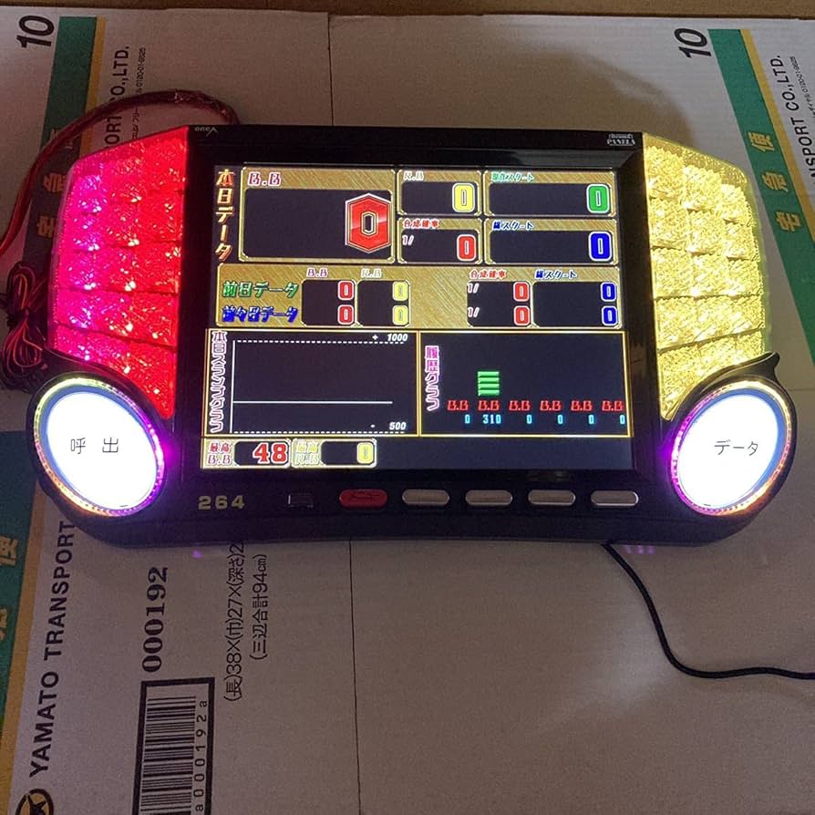 な*さ様 家庭用加工済•データカウンター・ビックウォーズパネラ・スロット用・送料 Amazon.co.jp: データカウンター ビッグウォーズパネラ スロット