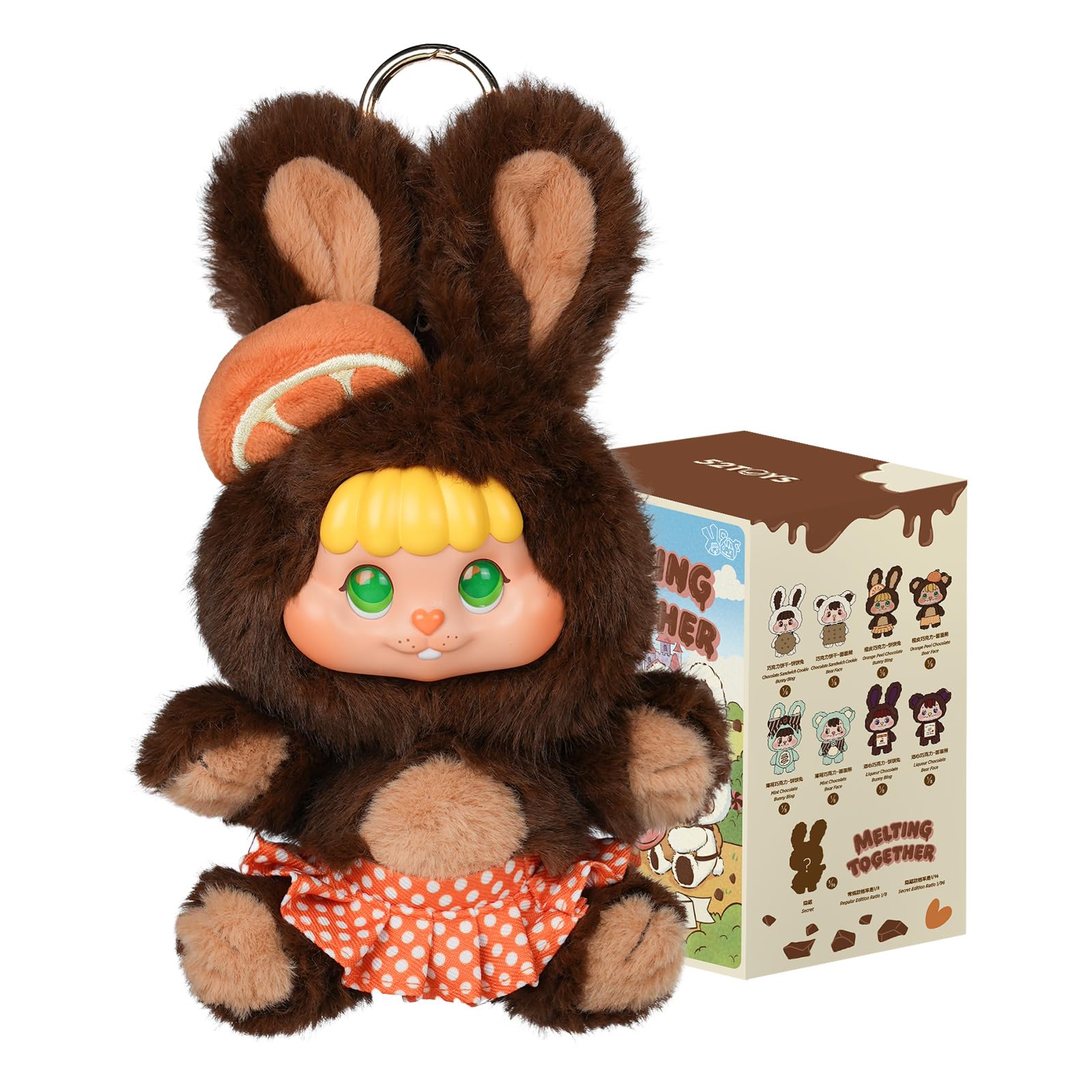 52TOYS LITTLE BUNS Melting Together Plush Blind Box Figure 5.5in Collector