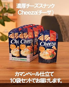 Amazon.co.jp: チーザ カマンベール仕立て 36g×10袋 江崎グリコ